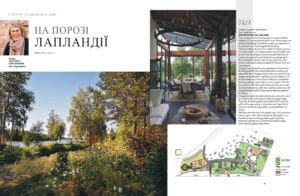 Kollaasi talosta. Kuvassa on valkoinen ja harmaa väri. Näyttää yhden henkilön. Sisältää myös tekstiä, puuta, kasvia.