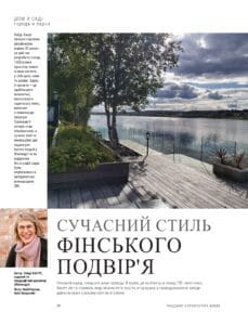 Tekninen piirustus. Kuvassa on valkoinen ja harmaa väri. Sisältää kasvin, ihmisen ja puun. Näyttää yhden henkilön. Sisältää myös tekstiä, pilveä, vettä.